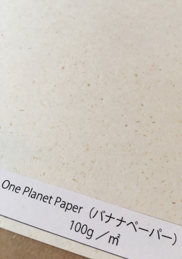 OnePlanetPaper(R)up